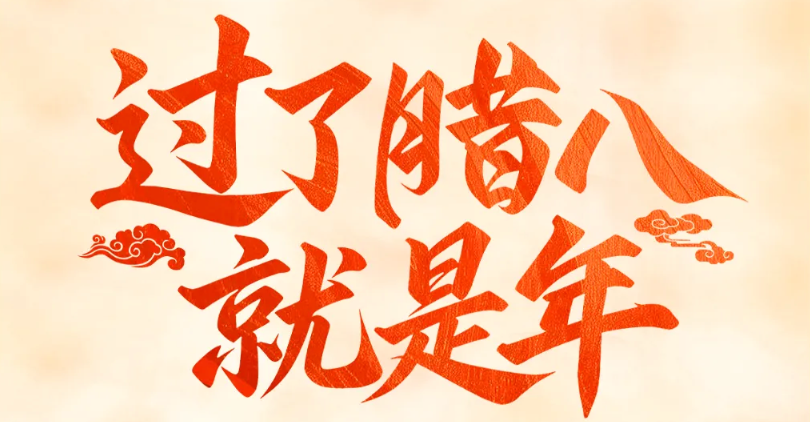 ScreenShot_2026-01-26_161120_824.png